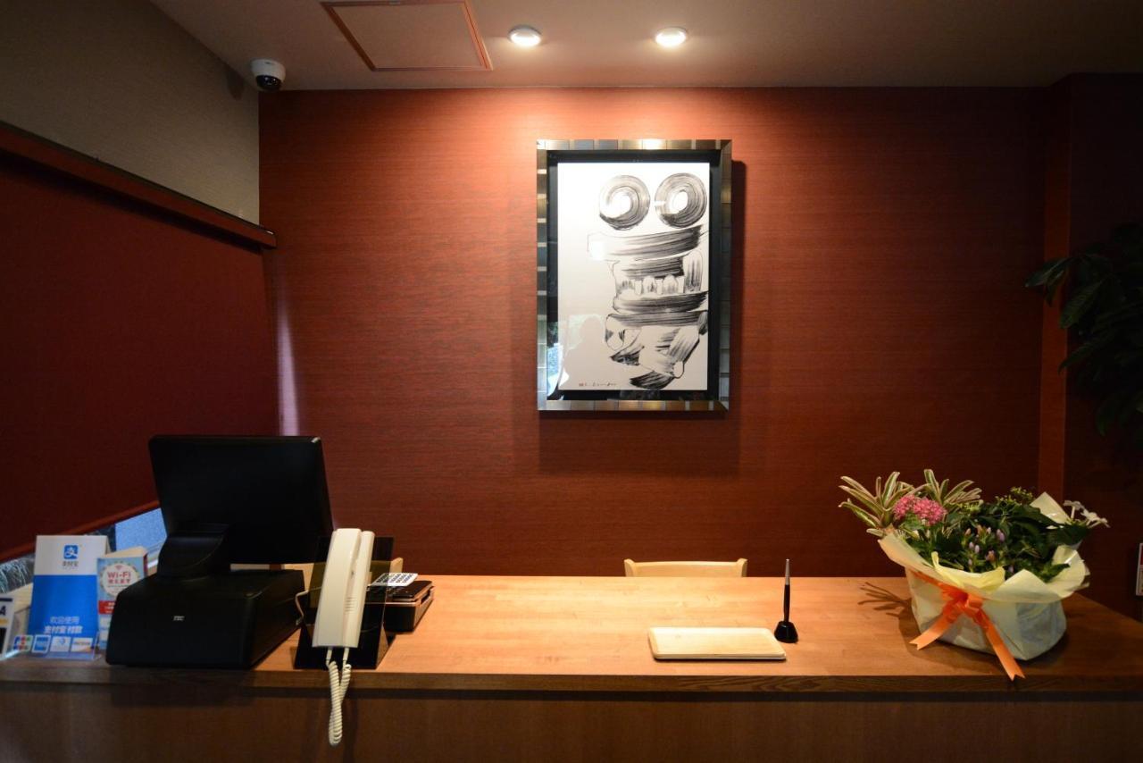 Yufuin Mori No Hotel Shan-Jewel מראה חיצוני תמונה